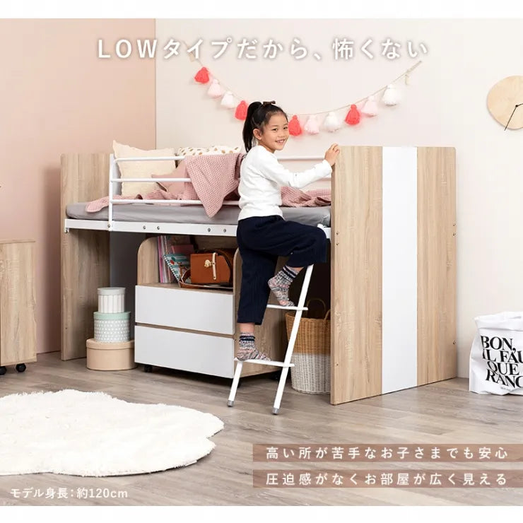システムベッド RB-1620S 幅102cm 奥行き203cm 高さ119cm 床面高さ82cm