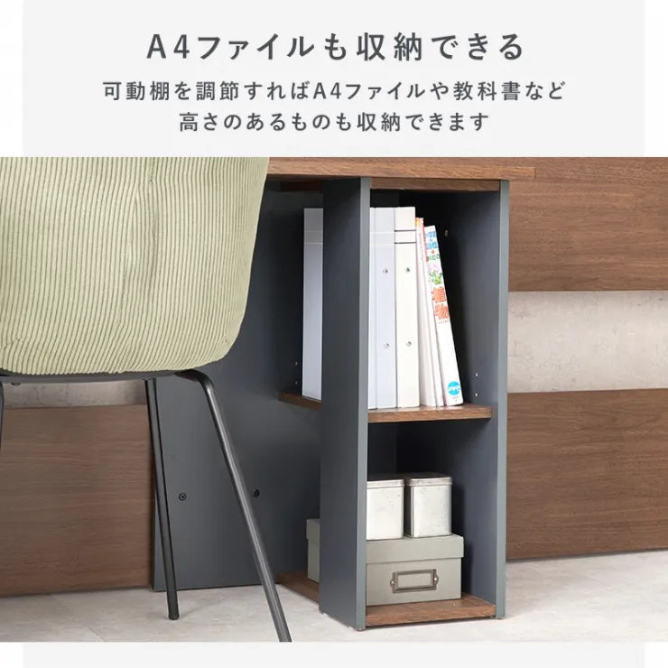 システムロフトベッド RB-1643S 幅104cm 奥行き203cm 高さ185cm 床面高さ144.5cm