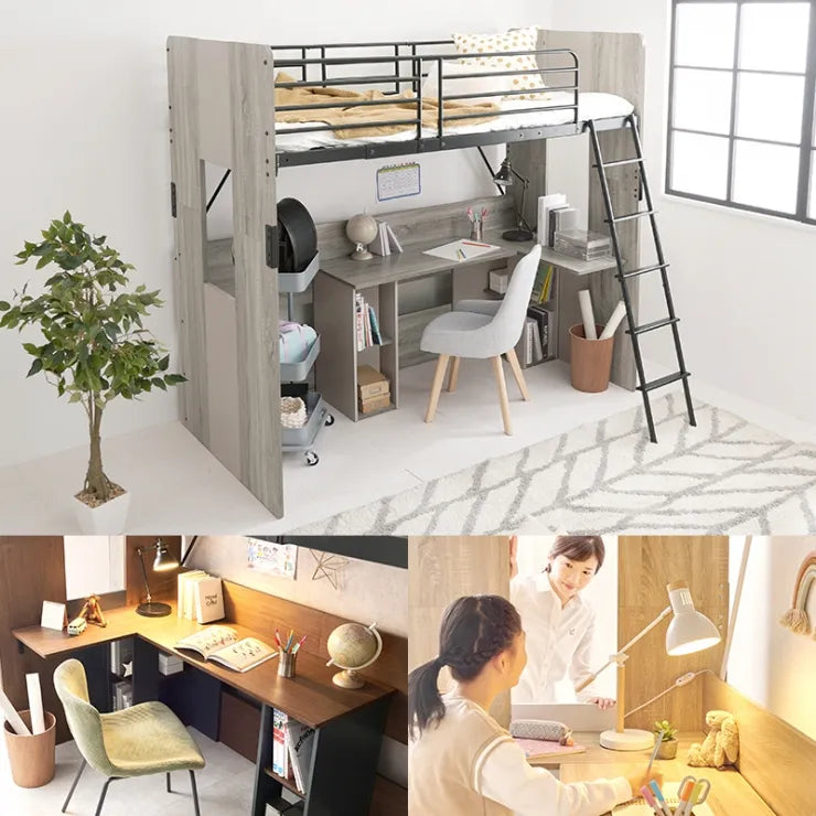 システムロフトベッド RB-1643S 幅104cm 奥行き203cm 高さ185cm 床面高さ144.5cm