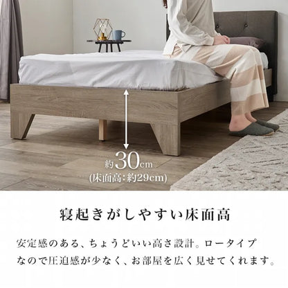 ファブリックベッド RB-1717 幅106cm 奥行き209cm 高さ81cm 床面高さ29cm