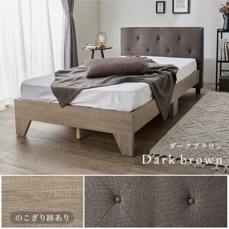 マットレス付きシングルベッド RB-17173301S 幅106cm 奥行き209cm 高さ81cm 床面高さ29cm