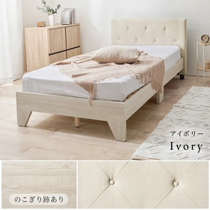 マットレス付きシングルベッド RB-17173301S 幅106cm 奥行き209cm 高さ81cm 床面高さ29cm