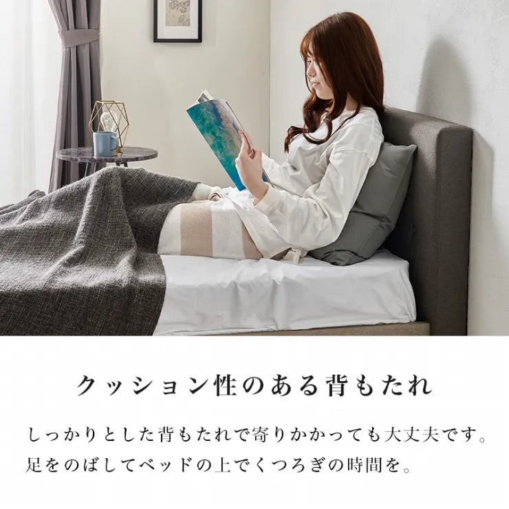 マットレス付きシングルベッド RB-17173301S 幅106cm 奥行き209cm 高さ81cm 床面高さ29cm