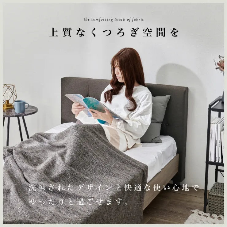マットレス付きシングルベッド RB-17173302S 幅106cm 奥行き209cm 高さ81cm 床面高さ29cm