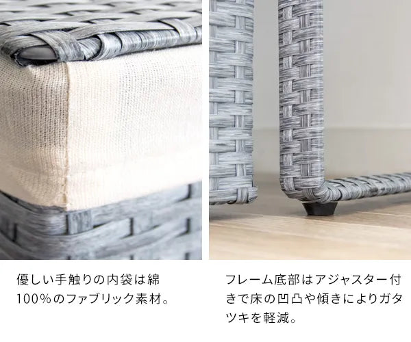 ランドリーボックス Diario ディアリオ RB-500 幅50cm 奥行き25cm 高さ80cm
