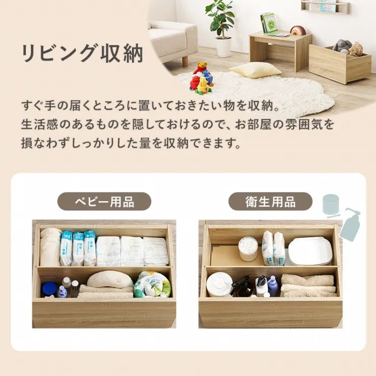 ベンチ RBC-1135 幅60cm 奥行き40cm 高さ35cm 座面高さ35cm