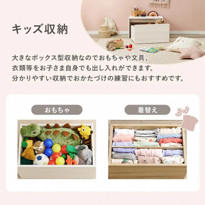 ベンチ RBC-1135 幅60cm 奥行き40cm 高さ35cm 座面高さ35cm