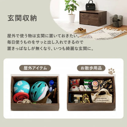 ベンチ RBC-1135 幅60cm 奥行き40cm 高さ35cm 座面高さ35cm