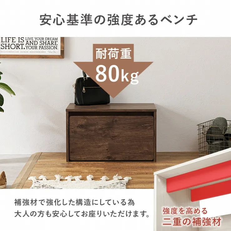 ベンチ RBC-1135 幅60cm 奥行き40cm 高さ35cm 座面高さ35cm