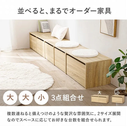 ベンチ RBC-1135 幅60cm 奥行き40cm 高さ35cm 座面高さ35cm