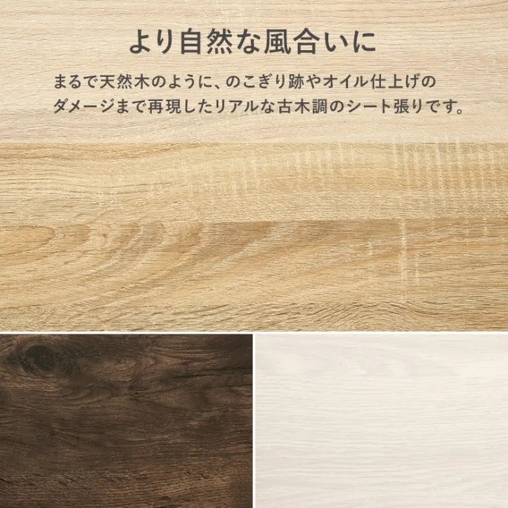 ベンチ RBC-1135 幅60cm 奥行き40cm 高さ35cm 座面高さ35cm