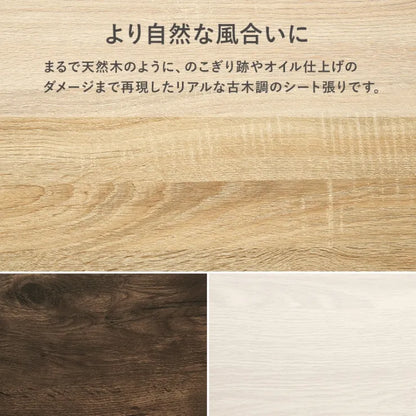 ベンチ RBC-1135 幅60cm 奥行き40cm 高さ35cm 座面高さ35cm