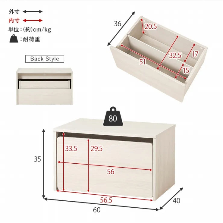 ベンチ RBC-1135 幅60cm 奥行き40cm 高さ35cm 座面高さ35cm