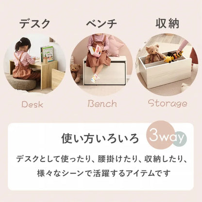 ベンチ RBC-1135 幅60cm 奥行き40cm 高さ35cm 座面高さ35cm