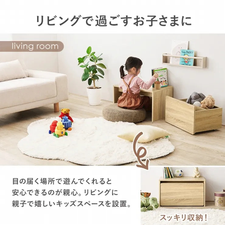 ベンチ RBC-1135 幅60cm 奥行き40cm 高さ35cm 座面高さ35cm