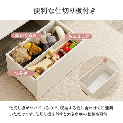 ベンチ RBC-1135 幅60cm 奥行き40cm 高さ35cm 座面高さ35cm