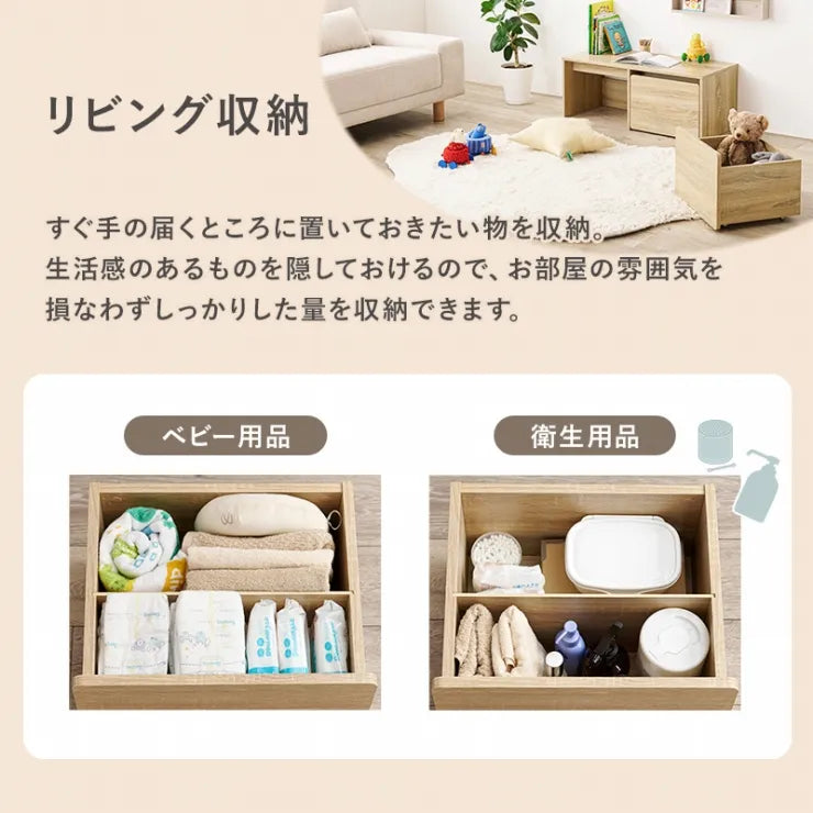 ベンチ RBC-1136 幅90cm 奥行40cm 高さ35cm 座面高さ35cm