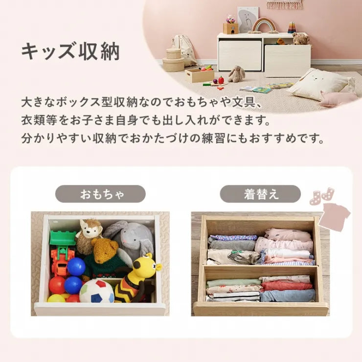 ベンチ RBC-1136 幅90cm 奥行40cm 高さ35cm 座面高さ35cm