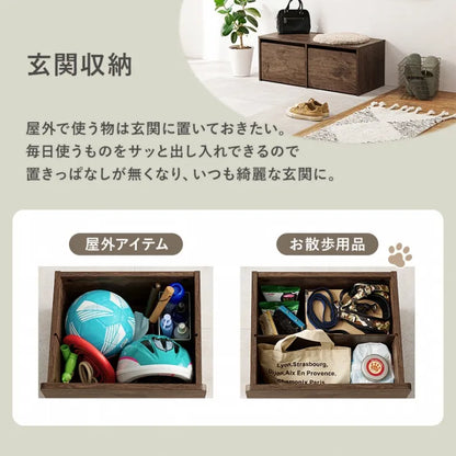 ベンチ RBC-1136 幅90cm 奥行40cm 高さ35cm 座面高さ35cm