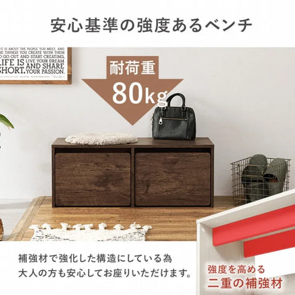 ベンチ RBC-1136 幅90cm 奥行40cm 高さ35cm 座面高さ35cm