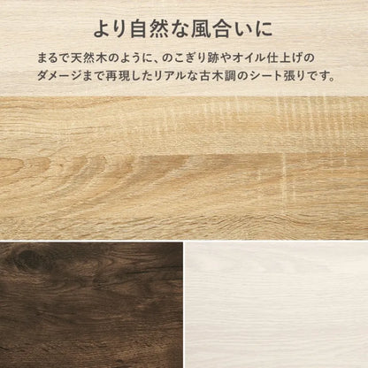 ベンチ RBC-1136 幅90cm 奥行40cm 高さ35cm 座面高さ35cm