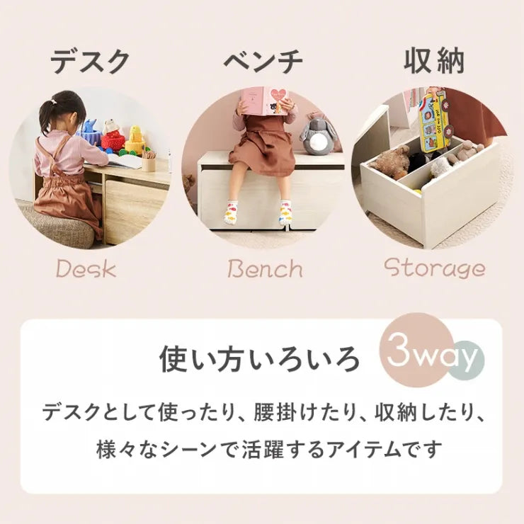 ベンチ RBC-1136 幅90cm 奥行40cm 高さ35cm 座面高さ35cm