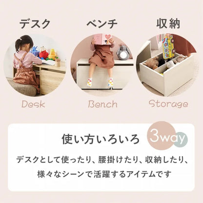 ベンチ RBC-1136 幅90cm 奥行40cm 高さ35cm 座面高さ35cm