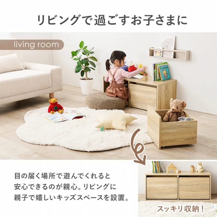 ベンチ RBC-1136 幅90cm 奥行40cm 高さ35cm 座面高さ35cm
