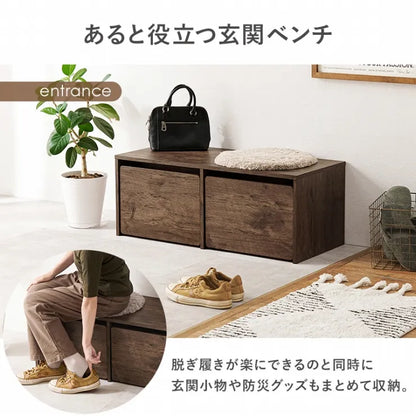 ベンチ RBC-1136 幅90cm 奥行40cm 高さ35cm 座面高さ35cm