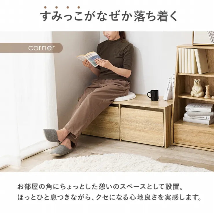 ベンチ RBC-1136 幅90cm 奥行40cm 高さ35cm 座面高さ35cm