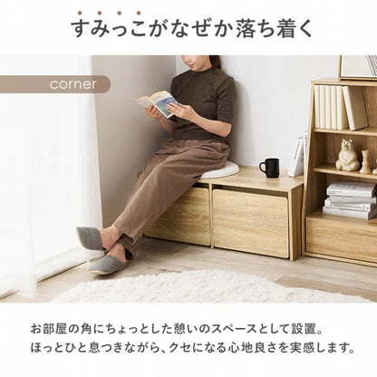 ベンチ RBC-1136 幅90cm 奥行40cm 高さ35cm 座面高さ35cm