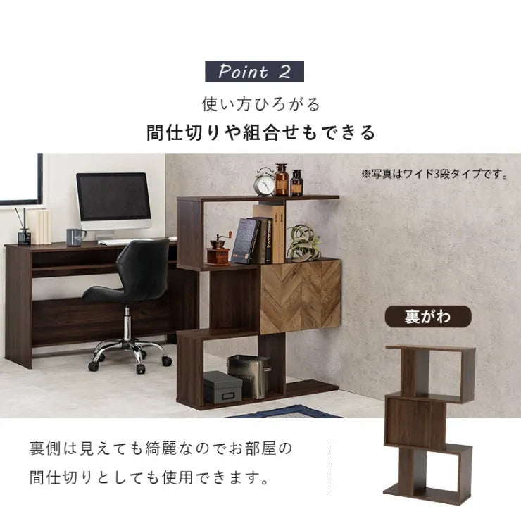 Folding leg table MT-6866 Width 105cm Depth 55cm Height 32(7)cm Folding center table Natural Brown Wooden table Solid Iron Retro Cafe table Wood table Modern Scandinavian Stylish Cute Industrial