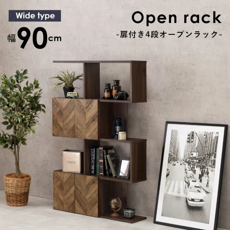 扉付きオープンラック RCC-1017BR 幅90cm 奥行き25.5cm 高さ142.5cm