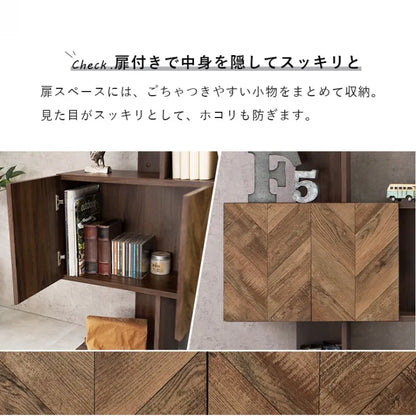 扉付きオープンラック RCC-1017BR 幅90cm 奥行き25.5cm 高さ142.5cm