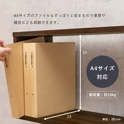 扉付きオープンラック RCC-1017BR 幅90cm 奥行き25.5cm 高さ142.5cm