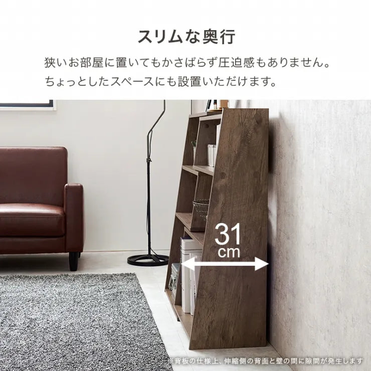 スライドラック RCC-1130 幅60～100cm 奥行き31cm 高さ90cm
