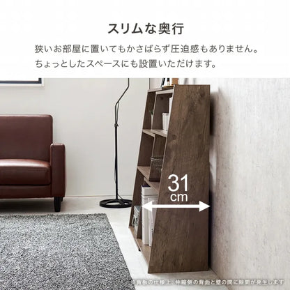 スライドラック RCC-1130 幅60～100cm 奥行き31cm 高さ90cm