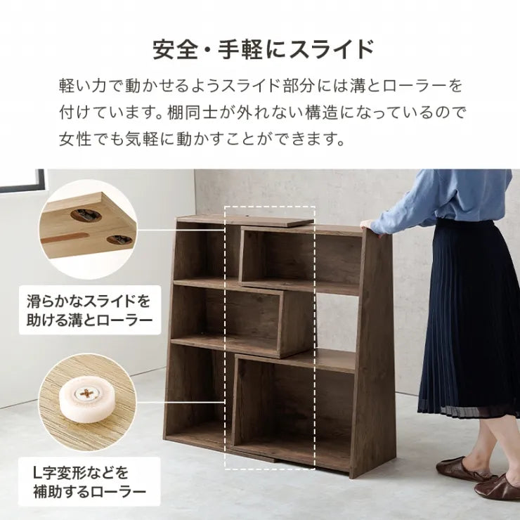 スライドラック RCC-1130 幅60～100cm 奥行き31cm 高さ90cm