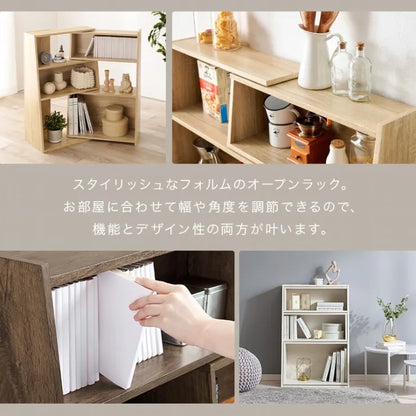 スライドラック RCC-1130 幅60～100cm 奥行き31cm 高さ90cm