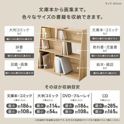 スライドラック RCC-1130 幅60～100cm 奥行き31cm 高さ90cm