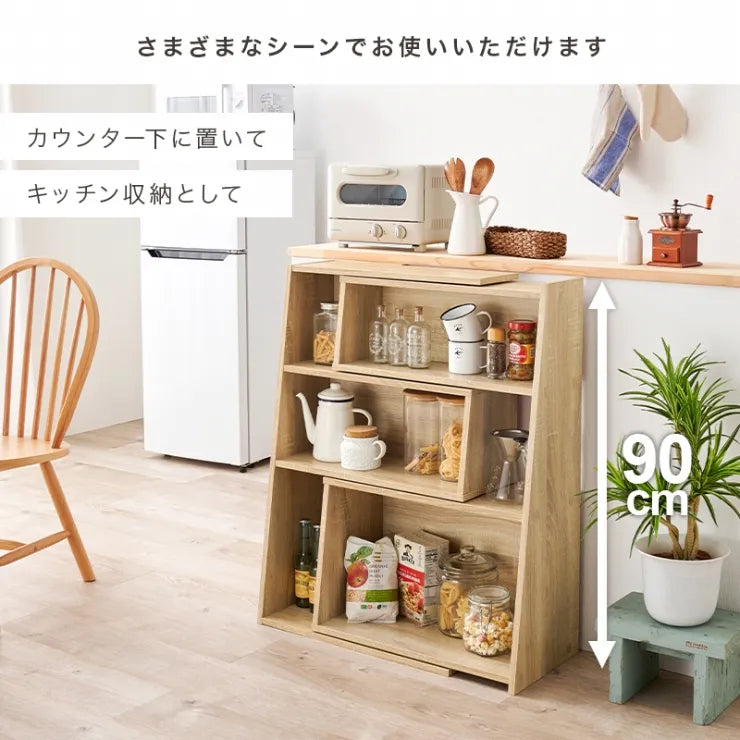 スライドラック RCC-1130 幅60～100cm 奥行き31cm 高さ90cm