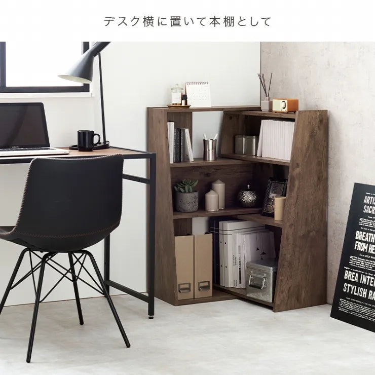 スライドラック RCC-1130 幅60～100cm 奥行き31cm 高さ90cm