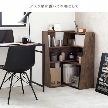 スライドラック RCC-1130 幅60～100cm 奥行き31cm 高さ90cm