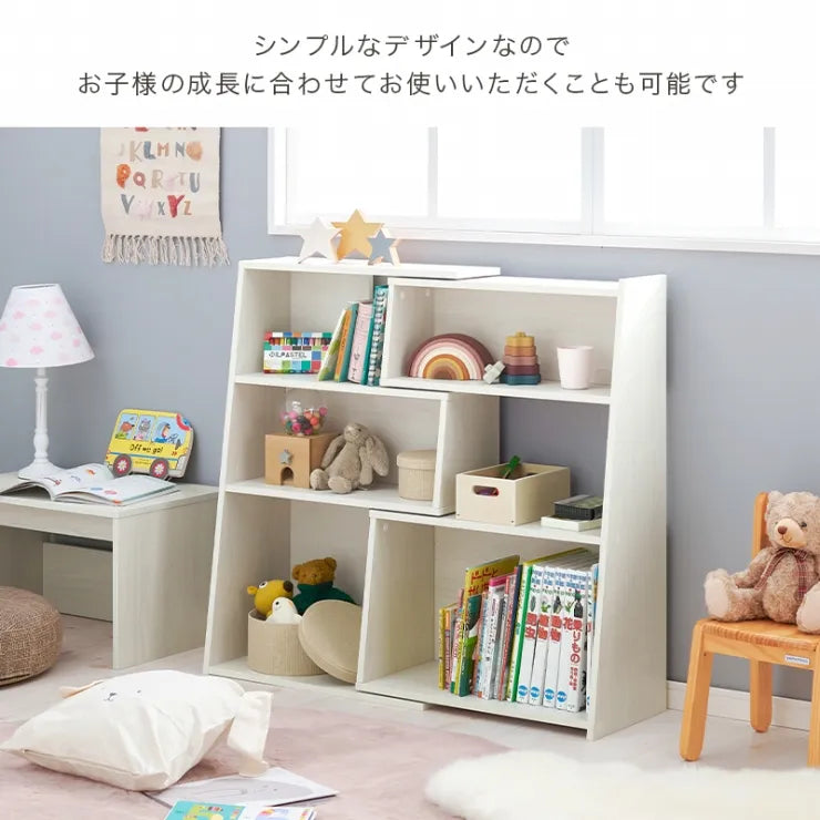 スライドラック RCC-1130 幅60～100cm 奥行き31cm 高さ90cm