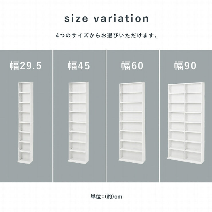 ブックシェルフ RCC-1176 3色 幅45cm オープンラック おしゃれ スリム 壁面収納 置くだけ ウォールシェルフ 棚 パーテーションディスプレイラック 本棚 CDラック 薄型 壁面 収納棚 収納ラック