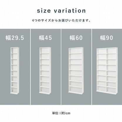 ブックシェルフ RCC-1176 3色 幅45cm オープンラック おしゃれ スリム 壁面収納 置くだけ ウォールシェルフ 棚 パーテーションディスプレイラック 本棚 CDラック 薄型 壁面 収納棚 収納ラック