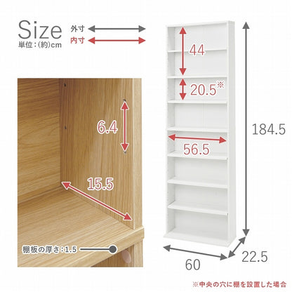 ブックシェルフ RCC-1177 3色 幅60cm オープンラック おしゃれ スリム 壁面収納 置くだけ ウォールシェルフ 棚 パーテーション DVDラック マガジンラック 玄関収納 ディスプレイラック 本棚 CDラック リビング 薄型 壁面 収納棚 収納ラック 北欧 シンプル モダン 間仕切り