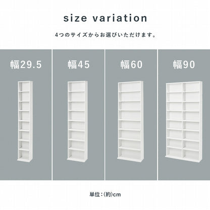 ブックシェルフ RCC-1177 3色 幅60cm オープンラック おしゃれ スリム 壁面収納 置くだけ ウォールシェルフ 棚 パーテーション DVDラック マガジンラック 玄関収納 ディスプレイラック 本棚 CDラック リビング 薄型 壁面 収納棚 収納ラック 北欧 シンプル モダン 間仕切り