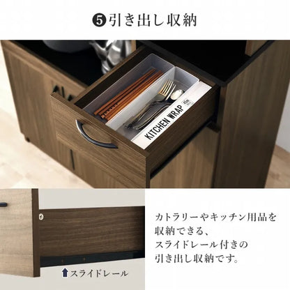 キッチンキャビネット RCC-1421 幅89cm 奥行き42.5cm 高さ182cm