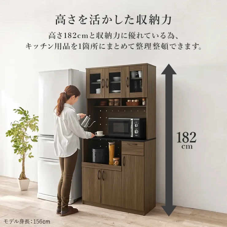 キッチンキャビネット RCC-1421 幅89cm 奥行き42.5cm 高さ182cm